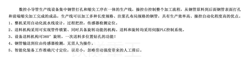 未標題-6.jpg